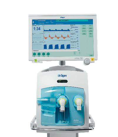 Аппарат ИВЛ Dräger Evita Infinity V500 Аппарат ИВЛ Dräger Evita Infinity V500