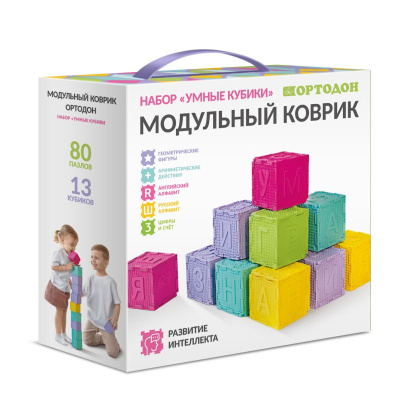 Коврик модульный ОРТОДОН - набор «Умные кубики»