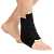 Бандаж на голеностопный сустав с пластинами и шнуровкой Т.46.28 (Т-8608/1)